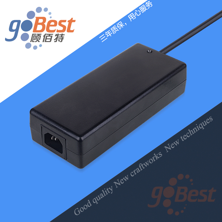 24V5A电源适配器