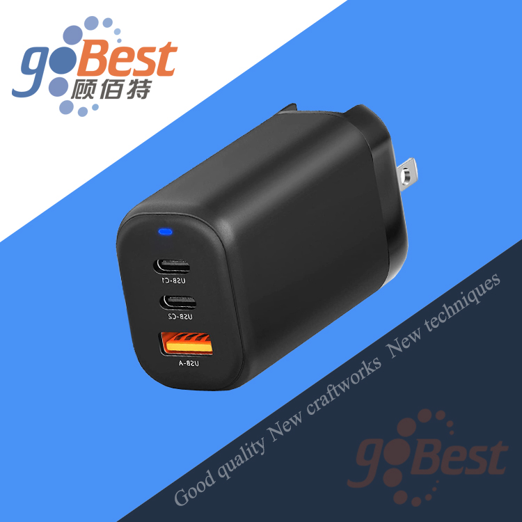 65W氮化镓充电器