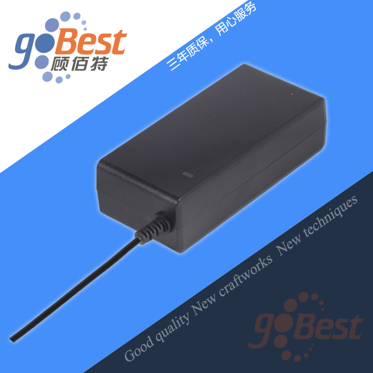 12.6V5A氮化镓方案锂电池充电器