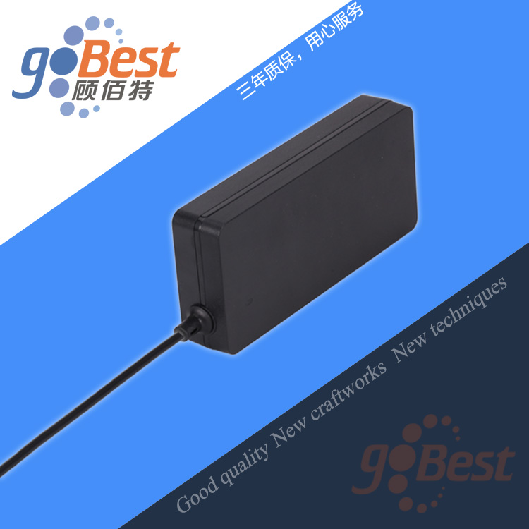 24V6A美规氮化镓方案电源适配器