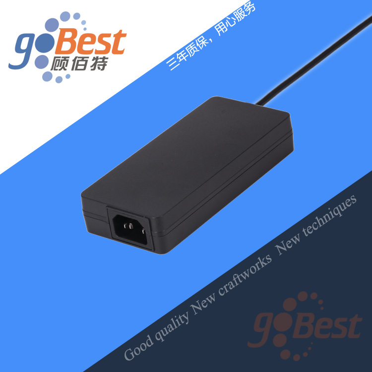 24V6A美规氮化镓方案电源适配器