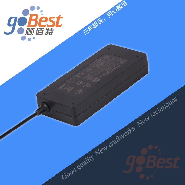 24V6A美规氮化镓方案电源适配器