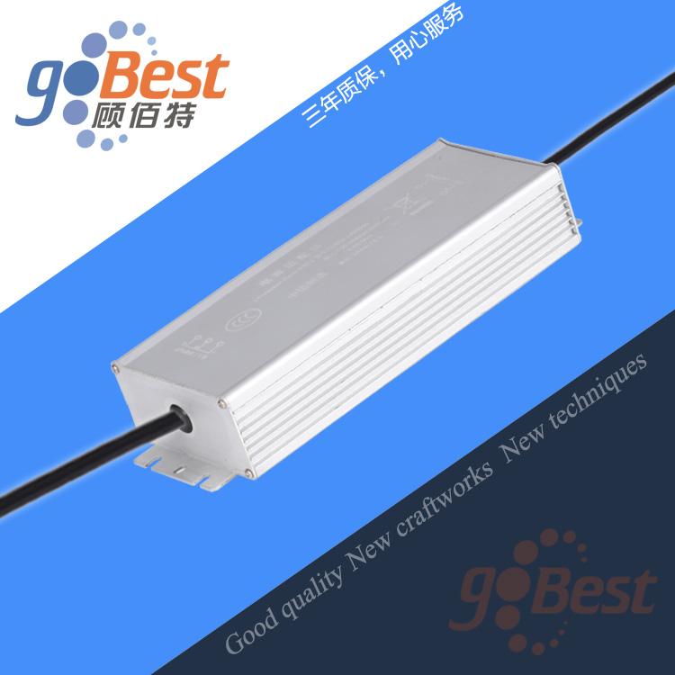 24V5A防水电源,120W防水电源